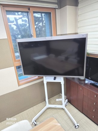 제주 서귀포 유아교육진흥원에 원퀵 프로 설치