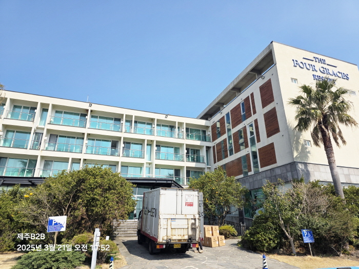 제주 호텔 리조트 미니 냉장고 B053S14 납품 및 설치