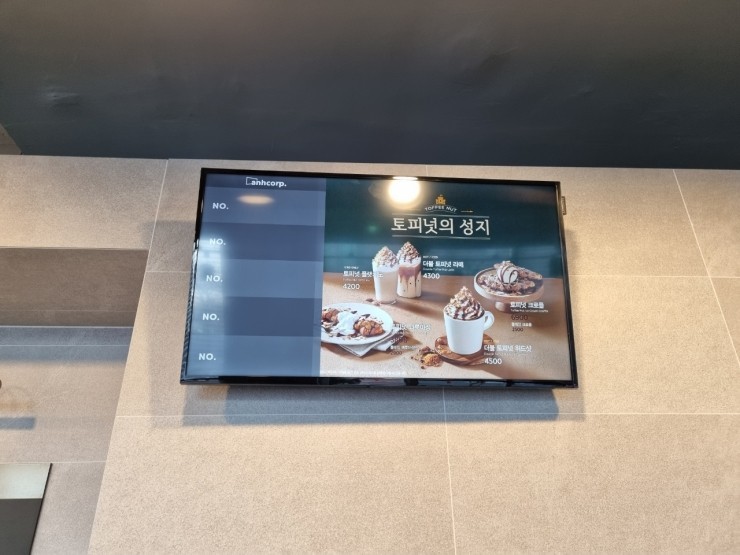 LG 디지털사이니지 49VL5G-M 사이니지 비디오월(메뉴보드) 49인치 설치