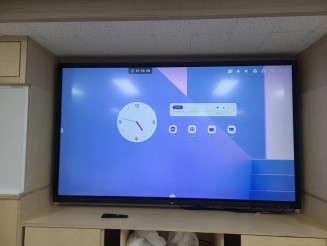 제주 효돈 중학교 LG 98인치 전자칠판 설치