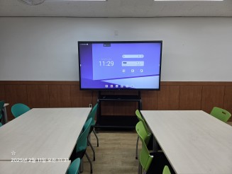 제주도 남녕고등학교 교실, 전자칠판 설치