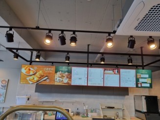 LG 디지털사이니지 49VL5G-M 사이니지 비디오월(메뉴보드) 49인치 설치