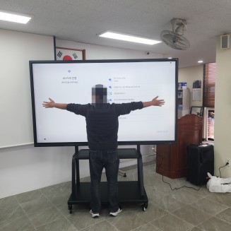 제주도 한수풀해녀학교에 98인치 전자칠판 98TR3DK 설치