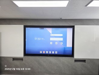 제주 대학교 전자칠판 LG 98TR3DK 설치