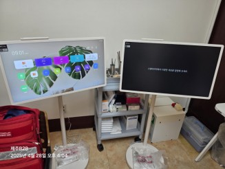 제주 CJ 나인브릿지에 스탠바이미2 설치