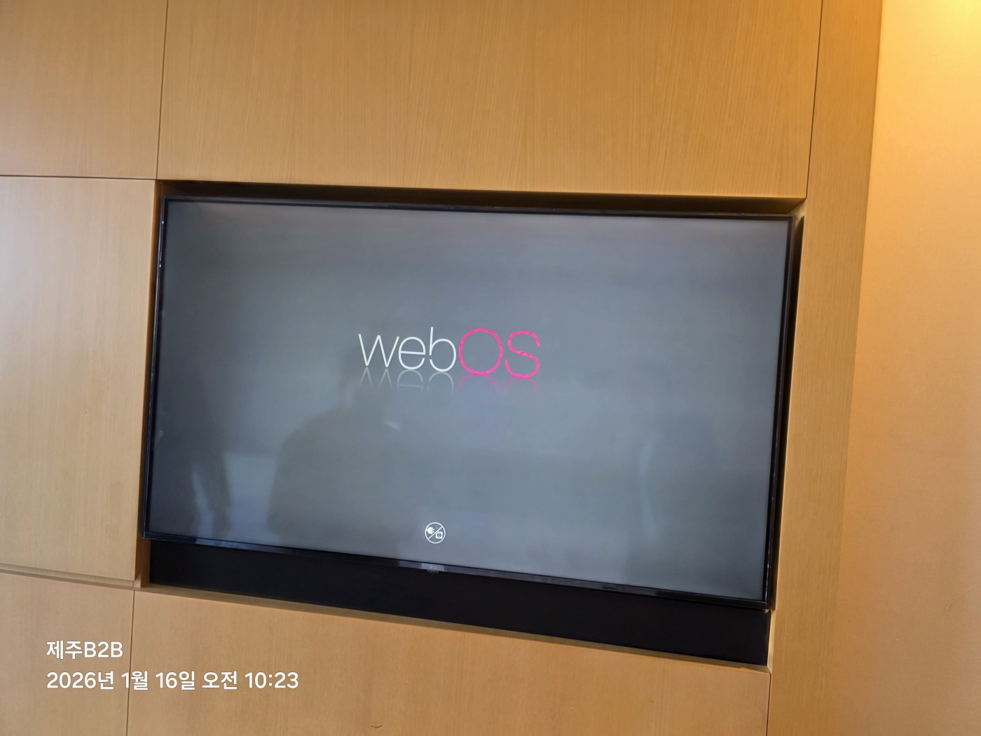 제주 신화월드 호텔 리조트 TV 설치